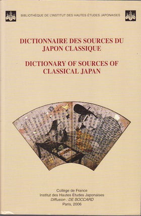 Stock ID #156837 Dictionnaire des Sources du Japon Classique. Dictionary of Sources of Classical...