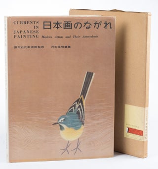 Stock ID #157761 Currents in Japanese Painting : Modern Artists and Their Antecedents....