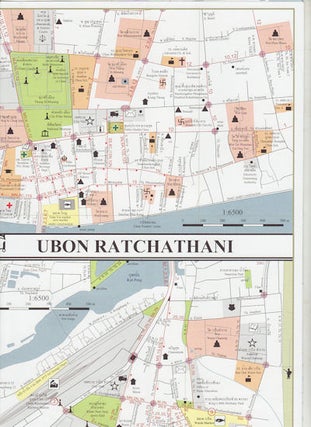 Street Map of the Cities of Ubon Ratchathani & Warin Chamrap. แผนที่แสดงถนนในเขต อุบลราชธานี และ วารินชำราบ. [Phǣnthī sadǣng thanon nai khēt ʻUbon Rātchathāni læ Wārin Chamrāp]