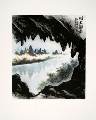 Stock ID #158019 洞天灕影. [Dong tian li ying]. The Li River from a Cave (Traditional Chinese...