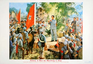 Victory is Won by Marching in Step - Chairman Mao issuing the Three Main Rules of Discipline and. BING HE KONGDE AND PENG.