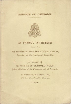Stock ID #158335 Kingdom of Cambodia : An Evening's Entertainment. Given by His Excellency...