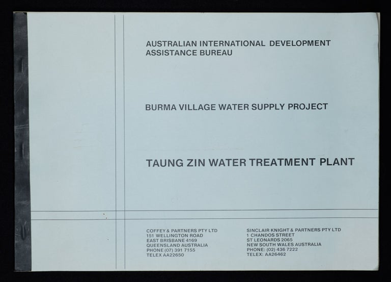 Stock ID #158602 Burma Village Water Supply Project. Tuang Zin Water Treatment Plant. AUSTRALIAN INTERNATIONAL DEVELOPMENT ASSISTANCE BUREAU.