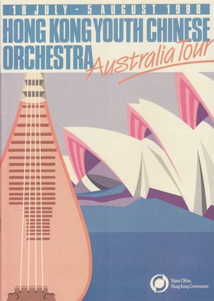 Stock ID #158604 Hong Kong Youth Chinese Orchestra - Australia Tour. 18 July - 5 August...