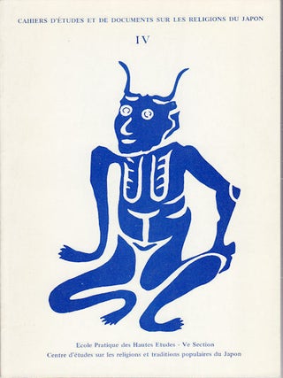 Stock ID #158725 Le Rappel Du Soleil; La Poesie Japonaise et le Culte des Ancestres; Culte de...