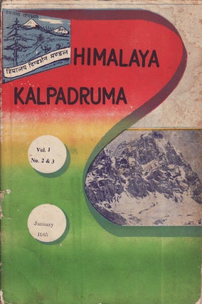 Stock ID #159310 Himalaya Kalpadruma Vol. 1, No. 2 & 3. B. K. SHARMA