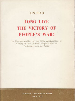 Stock ID #159318 Long Live the Victory of the People's War. In commemoration of...