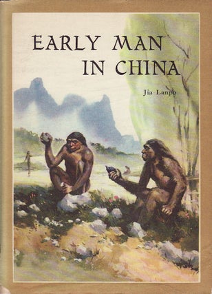 Stock ID #159349 Early Man in China. LANPO JIA