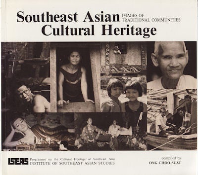 Stock ID #159380 Southeast Asian Cultural Heritage. Images of Traditional Communities. ONG CHOO SUAT.