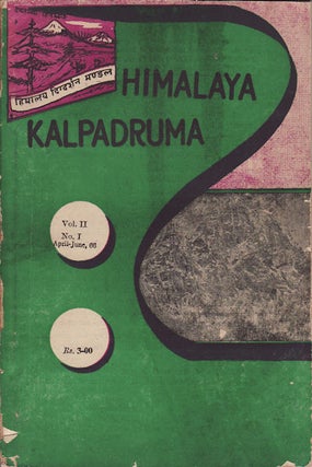 Stock ID #159404 Himalaya Kalpadruma. Vol. II, No. I, April-June, 66. B. K. SHARMA