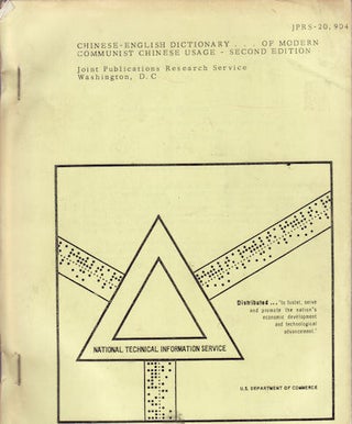 Stock ID #159964 Chinese-English Dictionary ... of Modern Communist Usage. "JRPS:...
