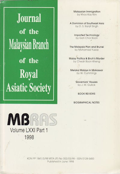 Stock ID #160307 Journal of the Malaysian Branch of the Royal Asiatic Society, Volume LXXI, Part 1 (No. 274).