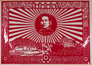 Stock ID #160314 毛主席万岁. [Mao zhu xi wan sui]. [Chinese Cultural Revolution Papercut -...