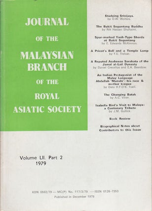 Stock ID #160334 Journal of the Malaysian Branch, Royal Asiatic Society. Volume LII, Part 2, 1979...