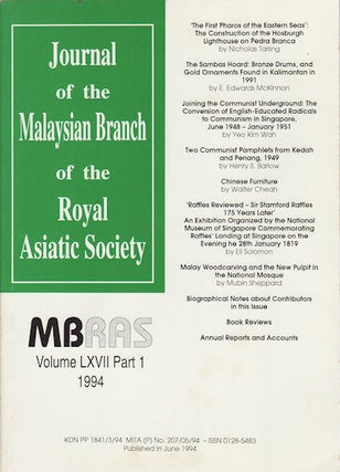 Stock ID #160343 Journal of the Malaysian Branch Royal Asiatic Society. Volume LXVII, Part 1...