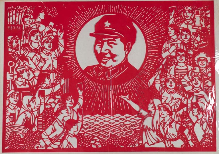 Stock ID #160351 [Chinese Propaganda Papercut - Warm Cheers from Broad Masses of People to Chairman Mao]. CHINESE PROPAGANDA PAPERCUT.