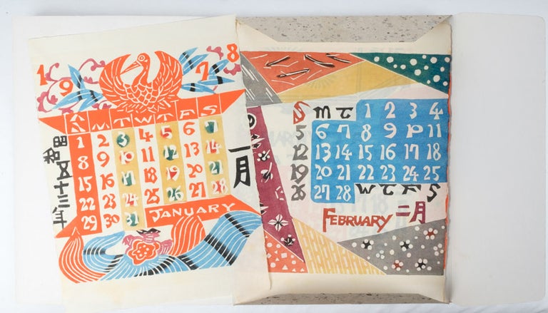 Stock ID #160741 芹澤銈介型染カレンダー 1978年 [Serizawa Keisuke Karendaa]. [Serizawa Keisuke Calendar 1978]. KEISUKE SERIZAWA HAND STENCILLED CALENDAR.