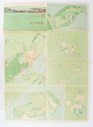 杭州游覽图. [Hangzhou you lan tu]. [Tourist Map of Hangzhou].