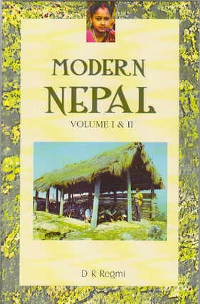 Stock ID #161239 Modern Nepal. ḌILLĪRAMAṆA REGMĪ