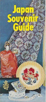 Stock ID #161839 Japan Souvenir Guide