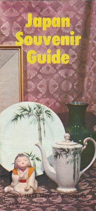 Stock ID #161841 Japan Souvenir Guide