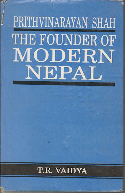 Stock ID #161993 Prithvinarayan Shah. The Founder of Modern Nepal. TULSI RAM VAIDYA.