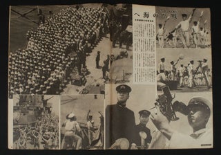 アサヒグラフ. [Asahi gurafu]. [WWII Japanese Detention in South Australia].