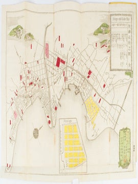 Stock ID #163199 新撰改正兵神市街之圖: 全.[Shinsen kaisei Hyōshin shigai no zu :...