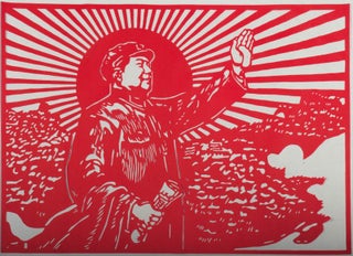 Stock ID #163369 [Chinese Propaganda Papercut - Mao Waving to the Crowd]. CHINESE PROPAGANDA...