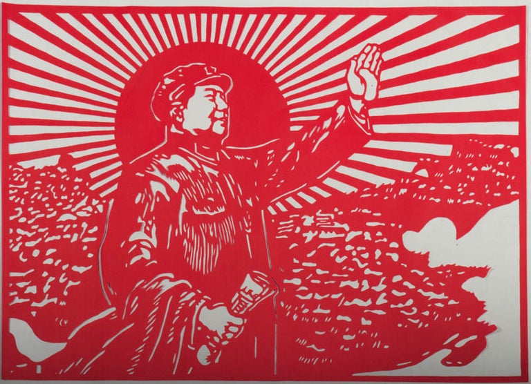 Stock ID #163369 [Chinese Propaganda Papercut - Mao Waving to the Crowd]. CHINESE PROPAGANDA PAPERCUT.