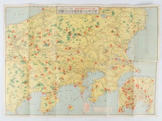 Stock ID #163423 東亰中心の日歸り一、二泊健康地案内圖. [Tōkyō chūshin no...