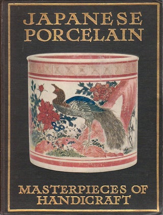 Stock ID #163718 Japanese Porcelain. EGAN MEW