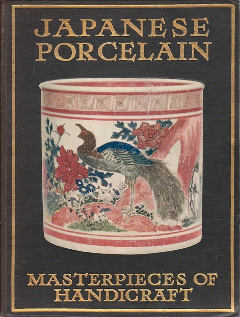 Stock ID #163718 Japanese Porcelain. EGAN MEW.
