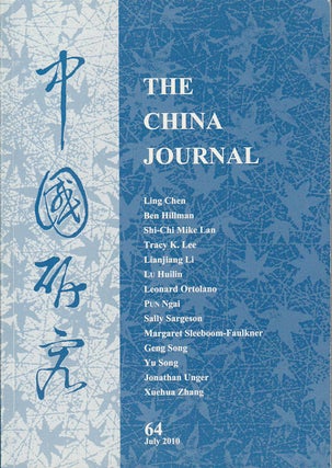 Stock ID #163777 The China Journal. Issues no. 64 (July 2010) 中國研究. [Zhongguo...