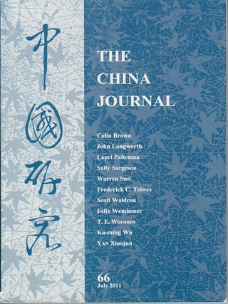 Stock ID #163782 The China Journal. Issues no. 66 (July 2011) 中國研究. [Zhongguo yan...