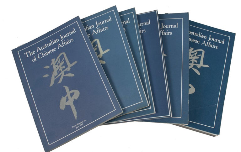 Stock ID #163786 The Australian Journal of Chinese Affairs. Issue no.14-19/20 (1985: July - 1988: January and July). 澳中. [Ao Zhong]. AUSTRALIAN NATIONAL UNIVERSITY CONTEMPORARY CHINA CENTRE.