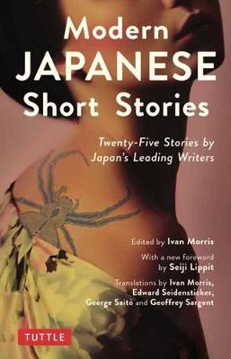 Stock ID #163834 Modern Japanese Short Stories. An Anthology of 25 Short Stories by Japan's...