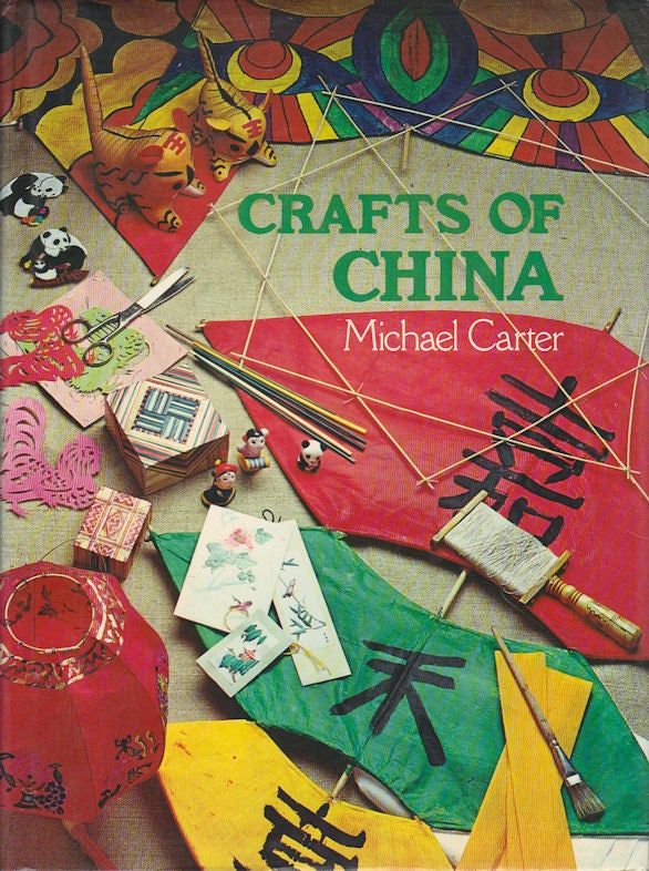 Stock ID #164466 Crafts of China. MICHAEL CARTER.