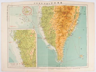 Collection of 7 Japanese Colonial Maps.