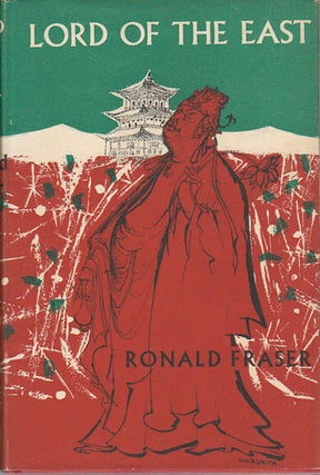 Stock ID #164556 Lord of the East. RONALD FRASER