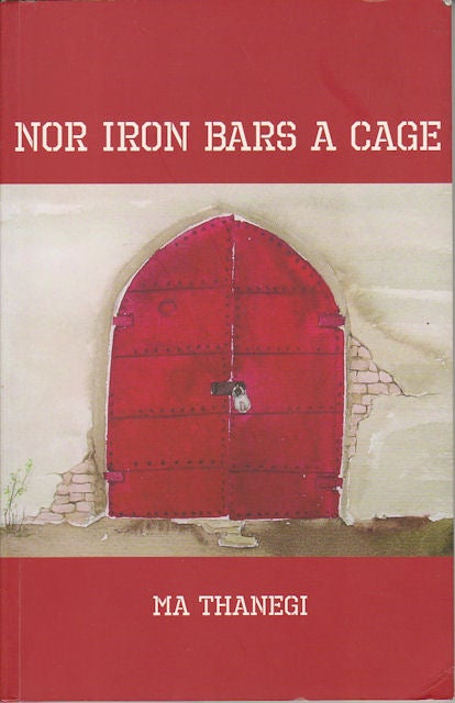 Stock ID #164790 Nor Iron Bars A Cage. MA THANEGI.