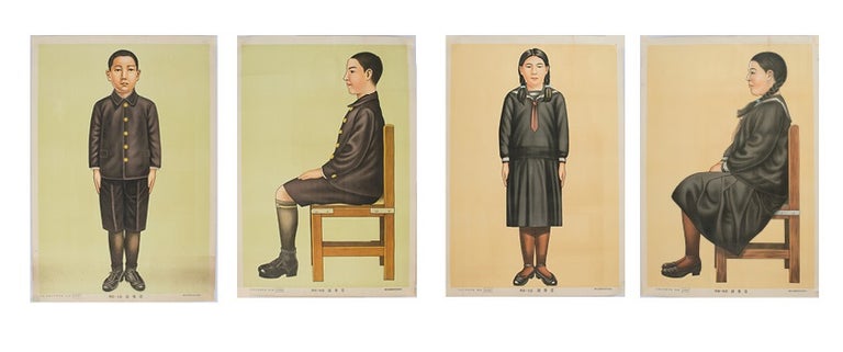 Stock ID #165058 姿勢圖. [Shisei zu]. [Japanese Education Posters - Proper Sitting and Standing Posture]. COMPILATION ASSOCIATION OF IMPERIAL EDUCATION RESOURCES, 帝國教育資料編纂協會.