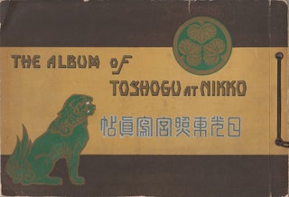 Stock ID #165092 The Album of Toshogu at Nikko. 日光東照宮寫真帖. [Nikkō Tōshōgū...