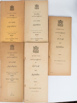 Report of the Director, Archaeological Survey, Burma. (1955: September - 1965: September)