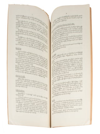 Report of the Director, Archaeological Survey, Burma. (1955: September - 1965: September)