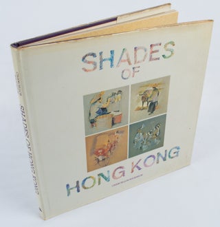 Stock ID #165515 Shades of Hong Kong. PETER CHANCELLOR