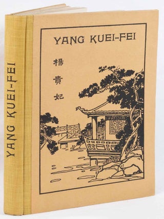 Yang Kuei-Fei The Most Famous Beauty in China