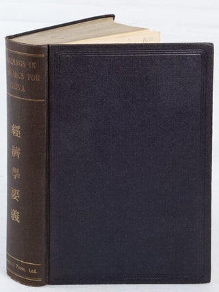 Stock ID #165763 Readings in Economics for China: Selected Materials with Explanatory...