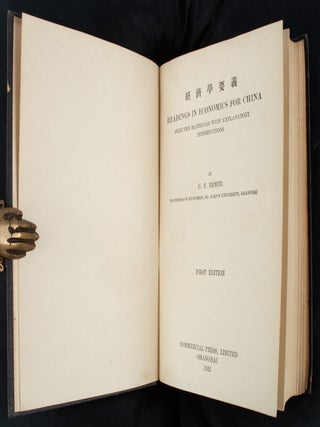 Readings in Economics for China: Selected Materials with Explanatory Introductions.