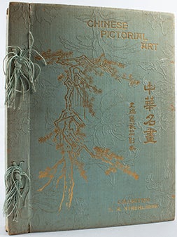 Stock ID #165801 Chinese Pictorial Art Illustrated by Coloured and Collotyped Reproductions from...